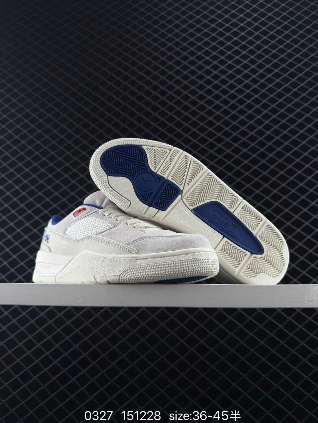 Who Decides War x Nike Jordan FLIGHT COURT ATE